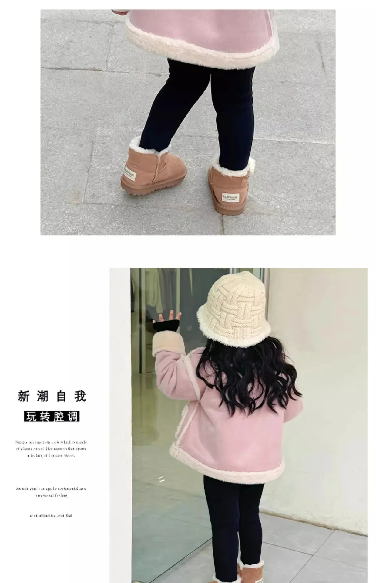 Baby Snow Boots: Warm Winter Toddler Shoes