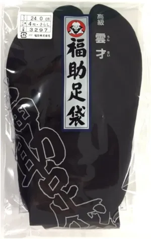Fukusuke Adult Japanese Kimono Tabi Socks with 4 Kohaze Clasps Black 25cm (9.8 inch)