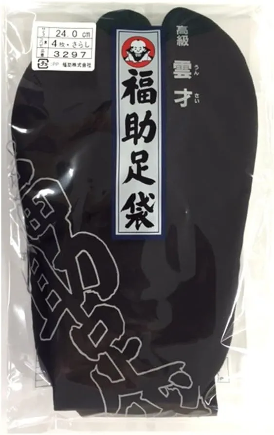 Fukusuke Adult Japanese Kimono Tabi Socks with 4 Kohaze Clasps Black 25cm (9.8 inch)