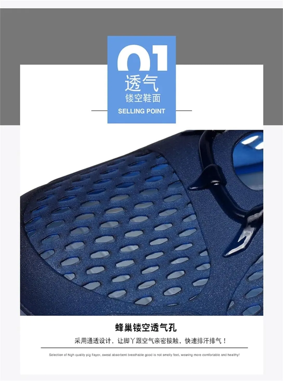 Men's Slippers - Non-Slip Bathroom and Beach Slides